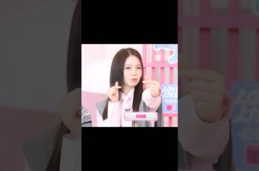 かわいすぎ🫶🏻#niziu #アヤカ #かわいい #loveline