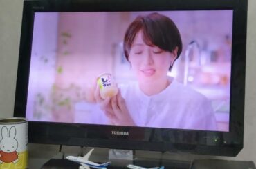 桃屋きざみしょうが