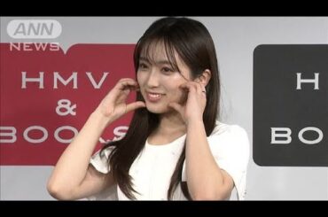 6月で24歳の矢吹奈子「新たに大人になる印象」(2025年3月31日)