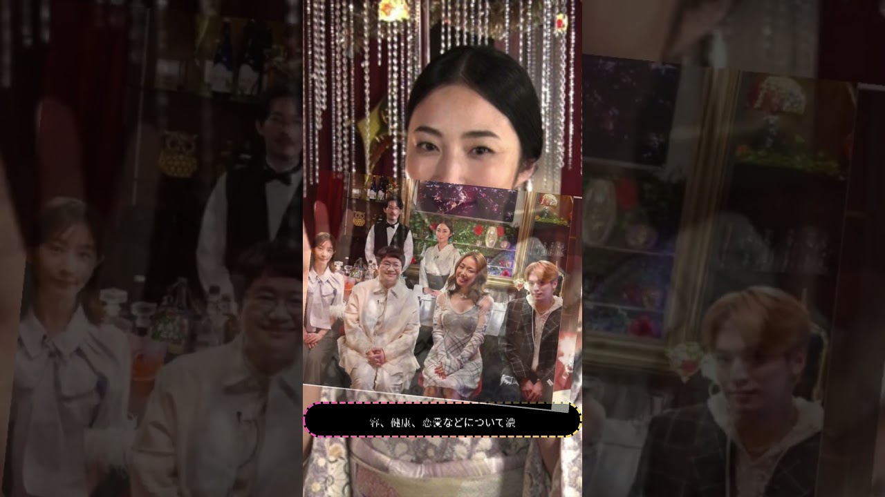 🍸『MEGUMIママのいるBar』今夜開店‼️ 豪華ゲスト登場✨ 🍸『MEGUMIママのいるBar』今夜開店‼️ 豪華ゲスト登場✨