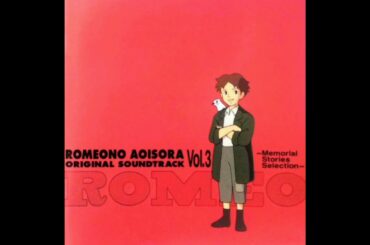 折笠愛 - 涙の向こうへ