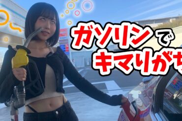 【見たらうなずくw】車バカあるある図鑑