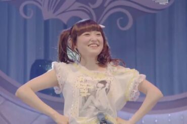 ♪田村ゆかり♪ あのね Love me Do {2015.11.25 Release BD [LOVE ♡ LIVE 2015 Spring ＊Sunny side Lily＊] より}