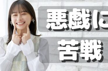 こちょが全然ヘッチャラじゃない影(カゲ)👩🏻‍❤️‍👩🏻🖤🐉 -TK-【Kageyama Yuka】