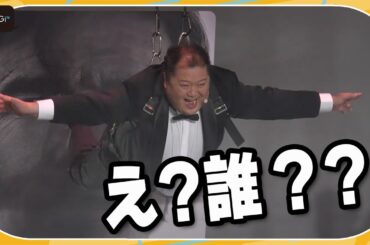 ブラマヨ小杉、トム・クルーズになりきり！ワイヤーアクションで登場　松村沙友理「だいぶ丸い人がきた」とツッコミ　映画「ミッション：インポッシブル／ファイナル・レコニング」イベント