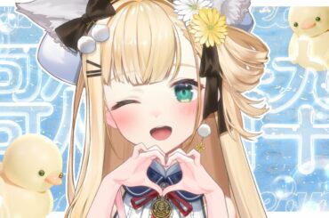 〖 歌枠 〗3月最後のお歌枠！新学期応援アニソンスペシャル🌟初見さんもROM専さんも大歓迎!!【 茉白モモナ / 新人Vtuber 】