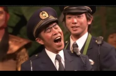 【めちゃ2イケてるッ】フジTV警察24時。劇団四季のミュージカル『ライオン・キング』に飛び入りで参加し、スカー殺害容疑でシンバを誤認逮捕