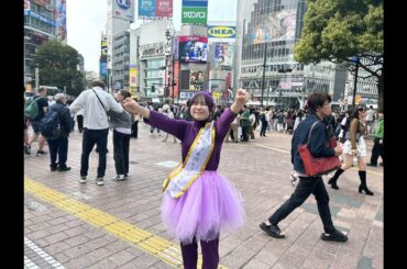 【テラテラ企画動画】炎の３番勝負 最下位となった池本しおりの罰ゲーム『全身タイツで50枚ビラ配るまで帰れません！ in渋谷』