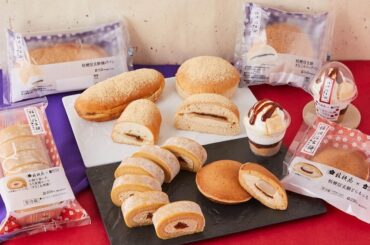 ローソン×山梨銘菓「桔梗信玄餅」の限定スイーツ、黒蜜ソース入りもちもちロールケーキやきなこ揚げパン - ファッションプレス