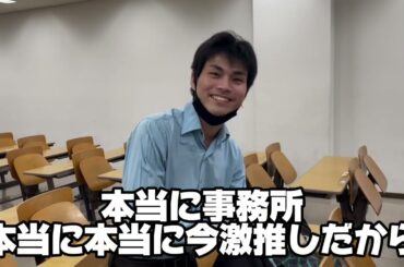 【2022/11/05】映画「米寿の伝言」 柴山葉平さん独占インタビュー