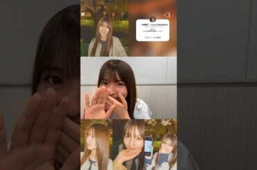 中嶋優月【放送事故】口が滑る可愛いゆたん♪インスタ開設しました！yuzuki_nakashima_official