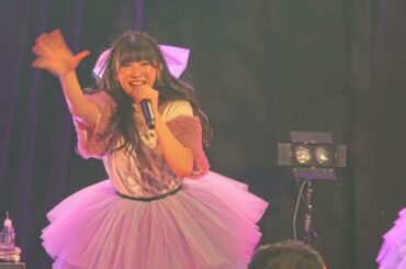 東京女子流「おんなじキモチ」from 新井ひとみ生誕祭ライヴ at SHIBUYA PLEASURE PLEASURE 2025年3月29日