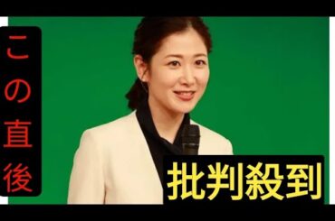 NHK桑子アナ、『クロ現』キャスター就任から3年　350回以上の放送は「学びの連続」