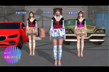 今田美桜　賀喜遥香　伊藤万理華　！　アクトアイドル！