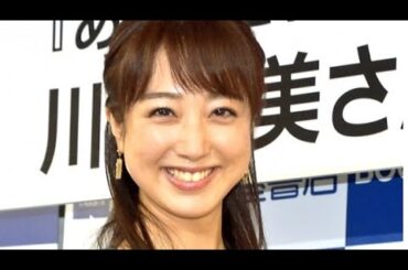 川田裕美、『ヒルナンデス！』卒業へ　23年4月から水曜レギュラー