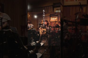 毎日頑張る大人へ。最新曲「ストレートファイター」4/5（土）ライブ開催！配信も！ #はつねとうらら