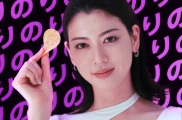 湖池屋ストロング「のりのりのりダンス」篇 三吉彩花さん出演CM メイキング＆インタビュー