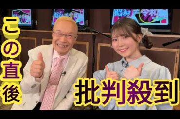 ＜神谷明×伊駒ゆりえ＞昭和、令和の声優業界の違いは？　「昭和のあの人≠令和のこの人」で語り合う