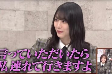 プロデューサー森田ひかる