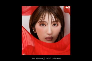 #見上愛 #生見愛瑠 #関水渚 #川口春奈 #浜辺美波