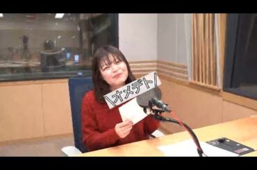 感受性が豊かですぐに泣いてしまう鈴代紗弓