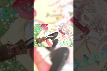 丹下桜／Stand by me cover天音