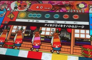 👹練習🥳#ｱｲﾈｸﾗｲﾈﾅﾊﾄﾑｼﾞｰｸ🇩🇪🇮🇹🇫🇷💯✨#太鼓の達人Wiiドドーンと2代目🥁💯#大森隆男💪#天翔ゆい🍜#加藤礼愛✨#広瀬じゅり🍛#YOYOKA🥁@risu_honoka🎨#ルミネス🧊