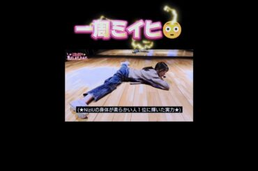 一周ミイヒ😳 #NiziU #ニジュー #니쥬 #WithU #ミイヒ #MIIHI #미이히