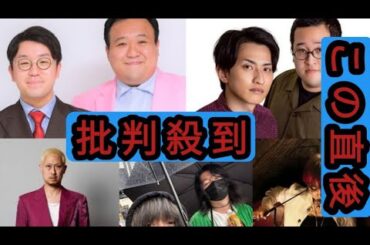 柴田聡子やvalkneeら出演イベントに徳利、春とヒコーキ、バイレファンキかけ子が追加