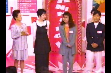 【THEプレゼンター】太田淑子、小原乃梨子、野沢雅子、古谷徹【1994年頃】