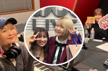 【ハラミちゃん&佐藤優樹】モーニング娘。「Help me!!」の好きなトコロ