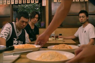 【闇金ウシジマくん】ふわっとオムライスはいらねぇ　山田孝之　ウシジマくん　Season3第5話　2016年（MBS）