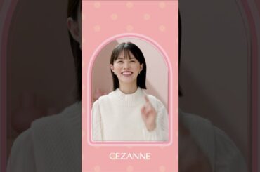 【公式】CM　クッションファンデーションTVCM　reel B　2025-CEZANNE