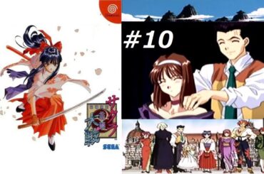 走れ光速の帝国華撃団 サクラ大戦 第3話ー③