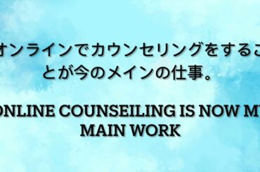 Ask me anything - Himeka Nakamoto (なんでも聴くよー中元日芽香)(2)