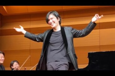 『清塚信也 with N響メンバー カラフルミュージックツアー2024』千穐楽 福岡公演