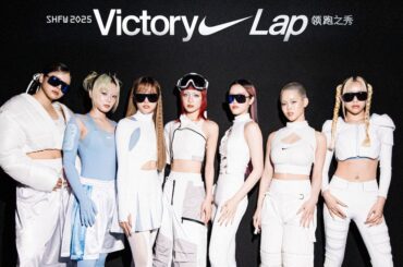 XGがランウェイに登場！ ナイキ、上海ファッションウィークで初のブランドショーを開催 | Vogue Japan