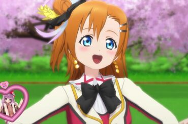 ラブライブ❣ μ's 20 これからのSomeday 桜庭の可愛いガールスカウト版 MV