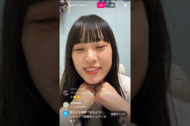 ［Girls²］小田柚葉@Girls² Instagramライブ配信2025.03.27 前半