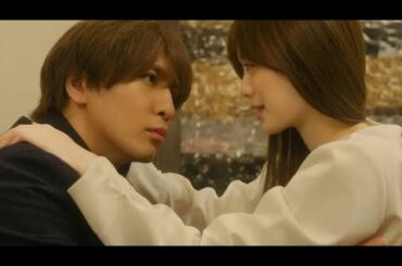 藤井流星“塩谷”と紺野彩夏“楓”の甘いキスシーンにSNS盛り上がる「胸キュンが止まらない」＜キスでふさいで、バレないで。＞