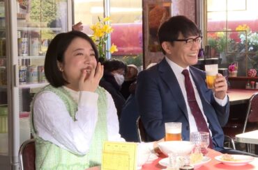 堺雅人＆神木隆之介＆上白石萌音がずん飯尾和樹との日常を楽しむ　「サントリーのノンアル！」シリーズ新TVCM