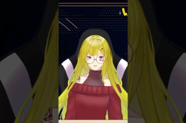 「有形無形」いつきVer. セリフのみ #shorts