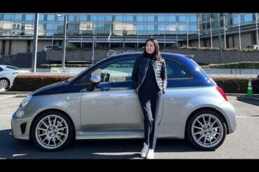 【高橋ひとみ】愛車 “アバルト695C リヴァーレ” 陽光の下に披露　日本に65台の限定車　スマートな美しさにフォロワー感嘆