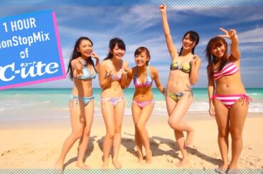 1 HOUR NonStopMix of ℃-ute