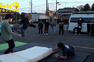 平祐奈のドロップキック練習などメイキング映像解禁！映画『ネムルバカ』メイキング映像