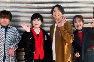 Gachiakuta Cast Comment Video