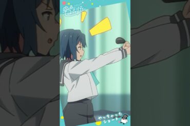 美波ちゃんの  ” #やっちゃった ”　第5話 ①【#空色ユーティリティ 】