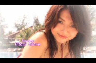 相澤仁美さん・エンディングトーク・イメージビデオ・グラビアクイーン