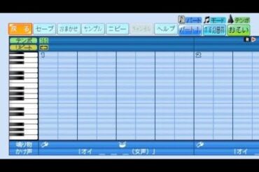 【パワプロ　応援歌】波黄凛 (CV.篠原侑)、蒼井ミサ (CV.小原莉子)『BULLET MERMAID』