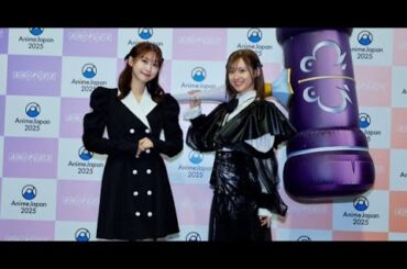 B1- 『ギルます』高橋李依&芹澤優、“残業”の成果披露 公式レポート到着